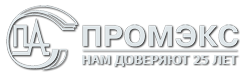 Промэкс