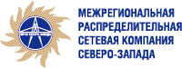 Архэнерго
