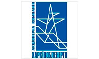 Харьковэнерго