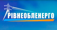 Ровноэнерго